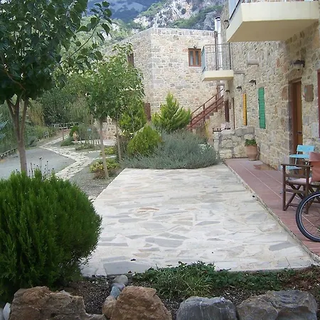 Akros Oreon Small 4* Kato Simi