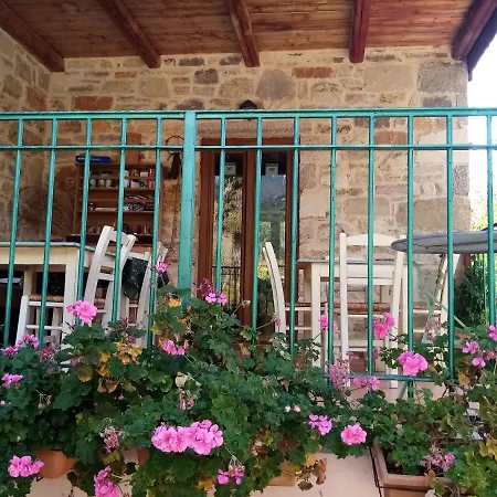 Pensjonat Akros Oreon Small 4*